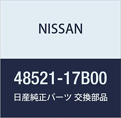 Amazon.co.jp: NISSAN (日産) 純正部品 ソケツト アッセンブリー