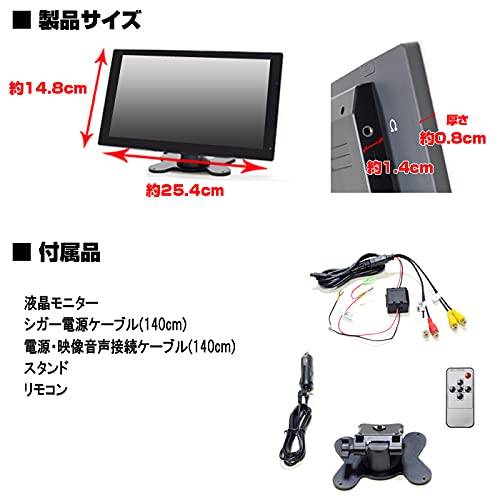 Amazon.co.jp: WOWAUTO 車載 12v 24v10.1インチオンダッシュモニター+