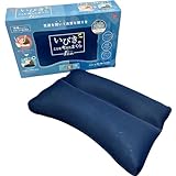 MORIPiLO 枕 いびきのことを考えた枕 Fit in(フィットイン) 無呼吸症候群 気道確保 鼾 防止 対策 グッズ ネイビー 約35x55cm まくらのモリシタ