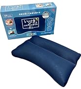 Amazon｜MORIPiLO シルク枕カバー 髪に優しい トリプル保湿 (シルキー