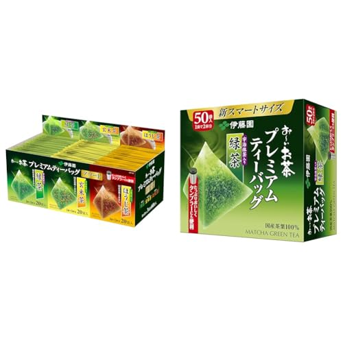 【セット買い】伊藤園 おーいお茶 プレミアムティーバッグ アソート 60袋 + 伊藤園 おーいお茶 プレミアムティーバッグ 宇治抹茶入り緑茶 1.8g ×50袋