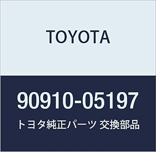 Toyota 90910-05197 Idle-Up Hose