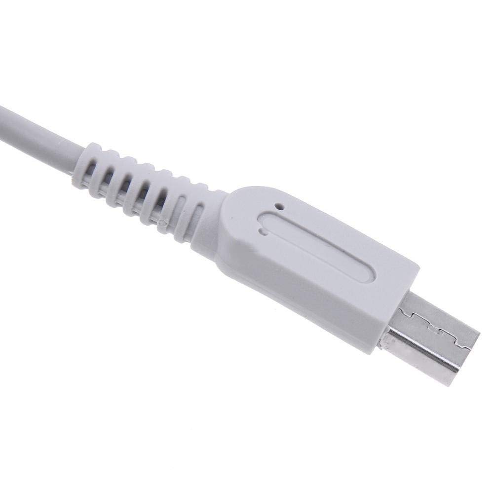 Link-e : Cargador de Red Gris Compatible con la Consola Nintendo DS Lite