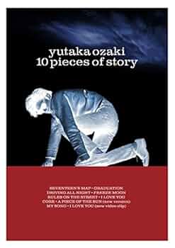 尾崎豊/OZAKI FILM ALIVE & 6 Pieces Of Story 41HnAtYKX4L._UF350,350_QL50_.jpg