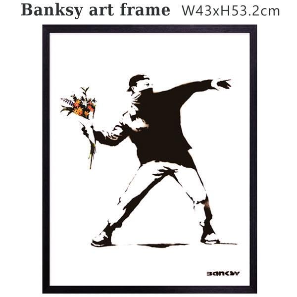 Amazon.co.jp: バンクシー アートフレーム (モロトフ) 花束 火炎瓶 
