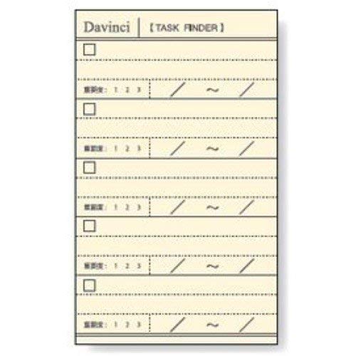 CC _B` ^XNt@C_[tB A5 DAR4304