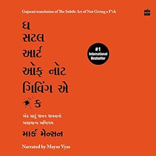 The Subtle Art Of Not Giving A F*ck (Gujarati) cover art