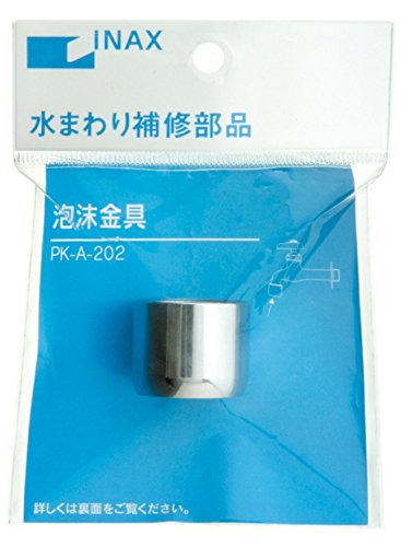 LIXIL INAX ネジW22山20泡沫金具 PK-A-202