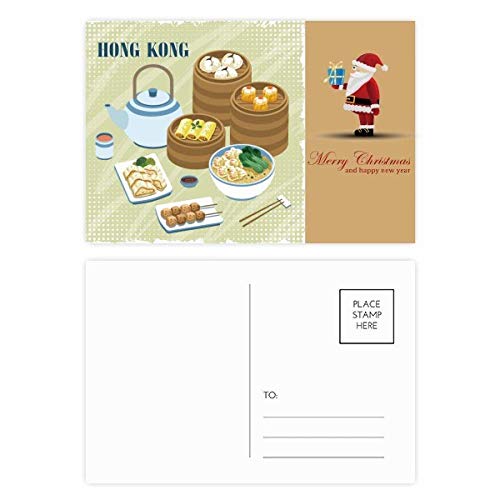 Cartes postales de Noël à Hong Kong avec Dim Sum pour partager vos plus doux vœux