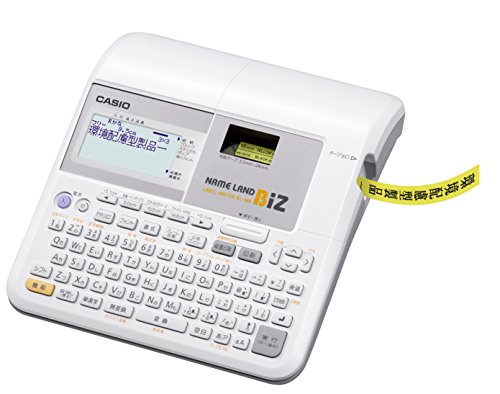 【中古】「非常に良い」カシオ ラベルライター ネームランド スタンダードモデル KL-M6 41HnRRftPmL.jpg