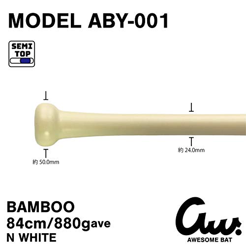 AWESOME BAT オーサムバット ABY-001 (ナチュラルホワイト, 84) 3枚目