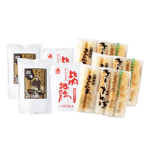 自家製炭火焼ききりたんぽと比内地鶏スープセット