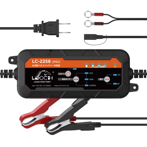 Amazon.co.jp: LEOCH 全自動パルス バッテリー充電器 LC-2258 12V6V鉛