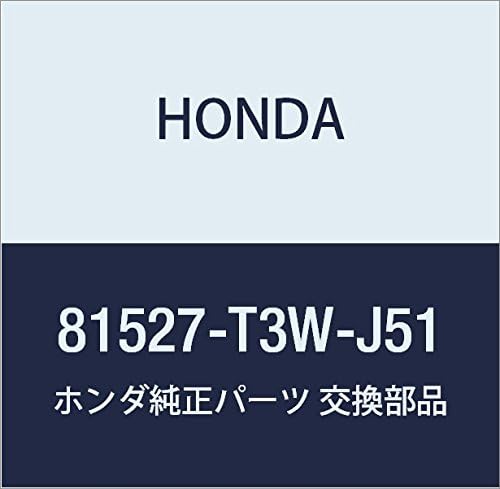 HONDA Genuine Parts Patsudo COMP. L. Front Seat Accord Hybrid Model Number 81527-T3W-J51