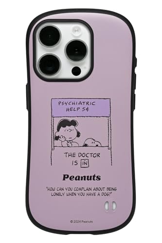 iFace First Class KUSUMI スヌーピー PEANUTS iPhone 15 Pro ケース マット仕上げ (くすみパープル/ルーシー)【 アイフェイス 耐衝撃 snoopy キャラクター ストラップホール 衝撃吸収 アイフォン15プロ