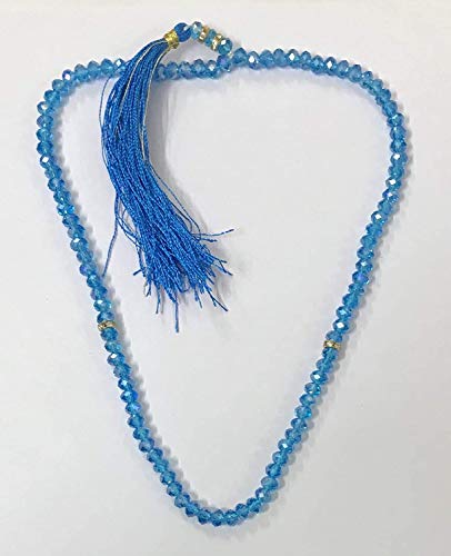 Image of Autarky� Beautiful Engraved Allah Mohammad (S.A.W) TASBEEH /Muslim Prayer Beads /TASBIH /SIBHAA (Pack of 2)