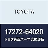 TOYOTA (toyota) Genuine Parts Turbo insyure-ta No. (A Little Bit Of... 2