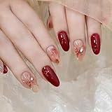 [NEURAD]ネイルチップ ミディアム 赤30枚入 付け爪 バラ 蝶 キラキラ ラメ レッド ゴージャス人気 和風 かわいい シンプル おしゃれ 成人式 入学式 卒業式 結婚式 花嫁ネイル 光沢