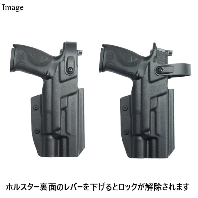 Amazon.co.jp: 国内製造品 六七五 S&W M&P9 X300U ライト 専用