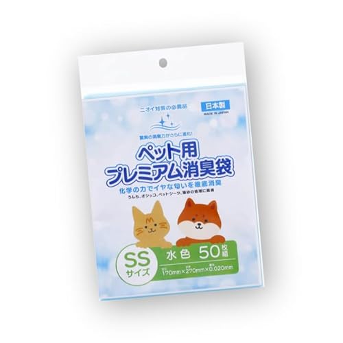 日泉ポリテック(Nissen Polytec) おむつ、生ゴミ、ペットのフン処理にぴったり!ペット用プレミアム消臭袋[袋]SSサイズ15冊(50枚入/冊)