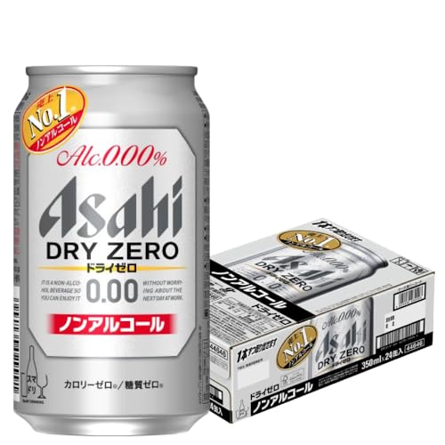 [2ヶ月定期便]アサヒ ドライゼロ(ノンアルコール)(合計48本)350ml×毎月1ケース(24本)=計2回お届け | アサヒビール 酒 お酒 ドライゼロ ノンアル 缶ビール 缶 ギフト 内祝い