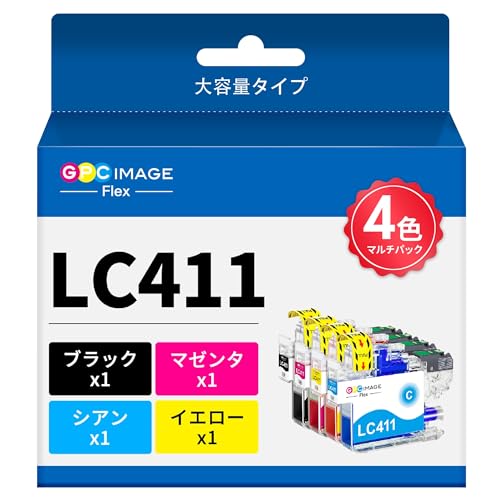 PRIMERA インクカートリッジ 4個セット 純正インクカートリッジ4色パック | 文房具・事務用品 通販