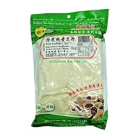 Heng Fai Pure Soybean Flour | Finely Ground 100% Soy Flour High in Plant Protein and Fibre | Gluten-Free, Naturally Nutritious for Baking, Cooking and Drinks | 1 kg Resealable Pack
