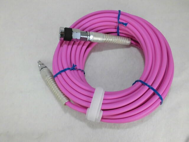 2026年最新Yahoo!オークション 1円出品【日立】高圧エアーホース 5mm