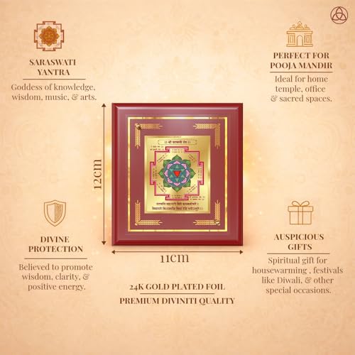 Image of DIVINITI Siddh Energised Saraswati Yantra | 24k Gold Plated Foil Wisdom Blessings Vastu Frame for Home, Office & Puja Room | Spiritual Yantra for Knowledge, Wisdom & Success (12 X 11 CM)