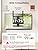 USX MOUNT Ultra Slim TV Wall Mount 37-75 Inch TVs Mount with Swivel and Tilt, Low Profile Full Motion Bracket with Articulating Dual Arms, Up to VESA 400X400 mm Max 16" Wood Studs, Holds 99lbs