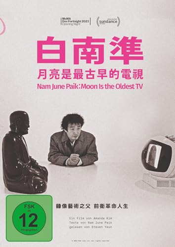 Nam June Paik: Moon Is The Oldest TV - Mehr Infos/Bestellen