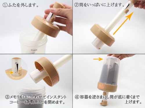 Amazon商品イメージ1