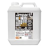 有吉ゼミ【プロ用の威力】超高濃度 超強力 油汚れ洗剤 特殊洗浄液 脱脂処理【新発想成分】インパクトクリーナー(原液 プレミアph13.5) 4リットル 20倍希釈可 キッチン 油落とし 油 汚れ落とし 分解 ヤニ 換気扇 レンジ コンロ 厨房 エンジン 重油 タール 業務用 家庭用