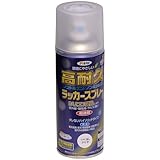 アサヒペン 高耐久ラッカースプレー 300ml ツヤ消しクリヤ 塗料 ペンキ 超速乾 カラー マーキング 耐紫外線 耐酸性雨 ツヤ消し 高光沢 ガス抜きキャップ付き 日本製