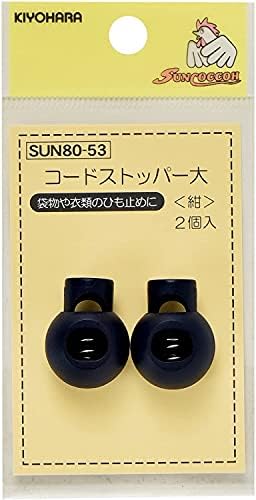 EMFA Bouchon Pour Tube Rond 80 Mm 1 Pièce Noir Capuchon 8 Cm