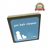PretiHom Pet Hair Cleaner, Reusable Hair and Lint Remover for Pet Dogs Cats,Pet Brush Hair Erasing for Bedding Carpets Car Seats Clothing，Use With Pet Grooming Glove