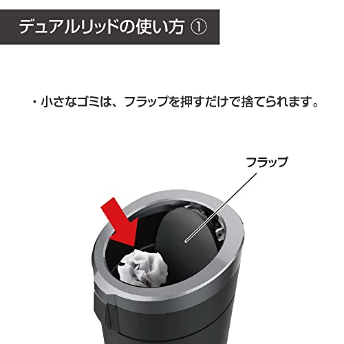 EXEA 車用ソフトダストボトル ED-64 ブラック