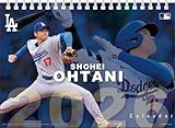 エンスカイ 卓上 大谷翔平 2026年カレンダー 16×21cm CL-552