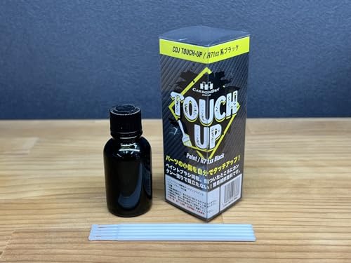 CDJ�^�b�`�A�b�v�i�ȈՕ�C�p�^�b�`�A�b�v�h���jCDJ TOUCH UP (R71�u���b�N)