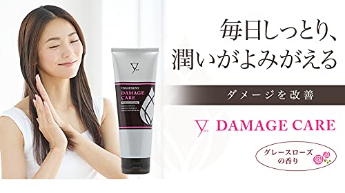 3個セット クーポン有 ファイテン YUKO トリートメント ダメージケア 240g Amazon.co.jp: phiten(ファイテン) YUKO トリートメント ダメージケア