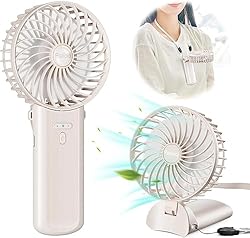 Psecici携帯扇風機 ハンディファン 充電式USB扇風機 小型 静音 4段階風量調節 7枚羽根 手持ち 卓上 首掛け ミニ扇風機 熱中症対策 折り畳み ストラップ付き