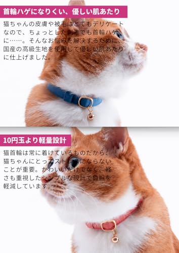 ぽぽねこパワーストーン 41HoHX2GJML.jpg