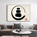 Poster und Drucke, Motiv: Zen Enso-Kreis, japanischer 