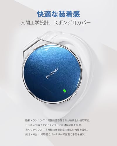 無線耳掛け式イヤホンBluetooth 5.4 ノイズキャンセリングオープンイヤーイヤホン ワイヤレス 水滴型クリップ付きスポーツ オンイヤー 開放型Bluetooth イヤホン 4マイク ハンズフリー通話 小型/軽量ヘッドホン 長電池寿命