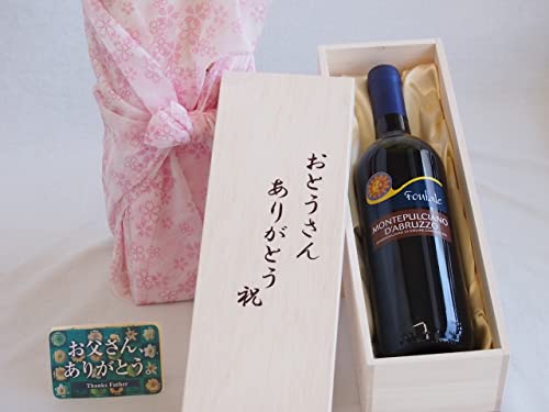 ̓ Ƃ񂠂肪ƂؔZbg ev`A[m_ubcHC (C^A) 750ml ̓J[ht