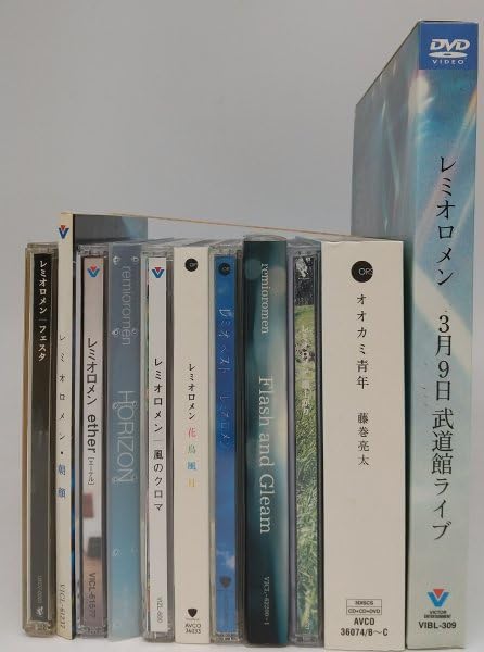 レミオロメン　まとめ売り　パンフレット　DVD CD ライブグッズ 美品 レミオロメン 10th ANNIVERSARY BOX その他ツアーパンフレット