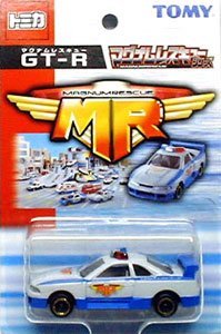 トミカ　マグナムレスキュー　まとめ売り トミカ マグナムレスキュー まとめ売り - メルカリ