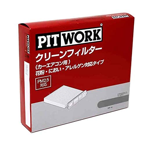 sbg[N GARtB^[ g^ OG[X GDH303Wp AY685-TY011 87139-58010 ԕEɂEAQΉ^Cv PITWORK | GARGg o Wo ԕ Y EL R PM2.5 tB^
