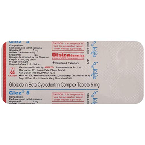 Image of Glez 5 - Strip of 10 Tablets