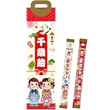 不二家 七五三 千歳飴（赤1本、白1本）手提げ袋付き